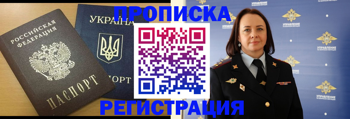 форма 3 в Нижегородской области